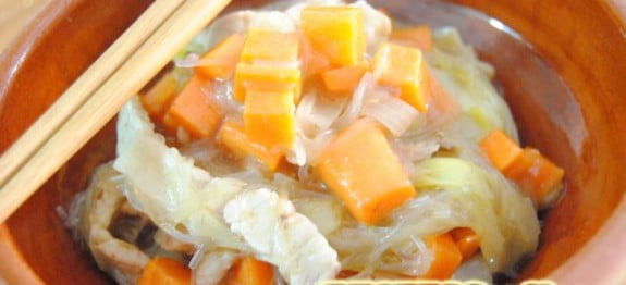 Fideos de arroz con lomo y verduras - Recetas de cocina RECETASonline